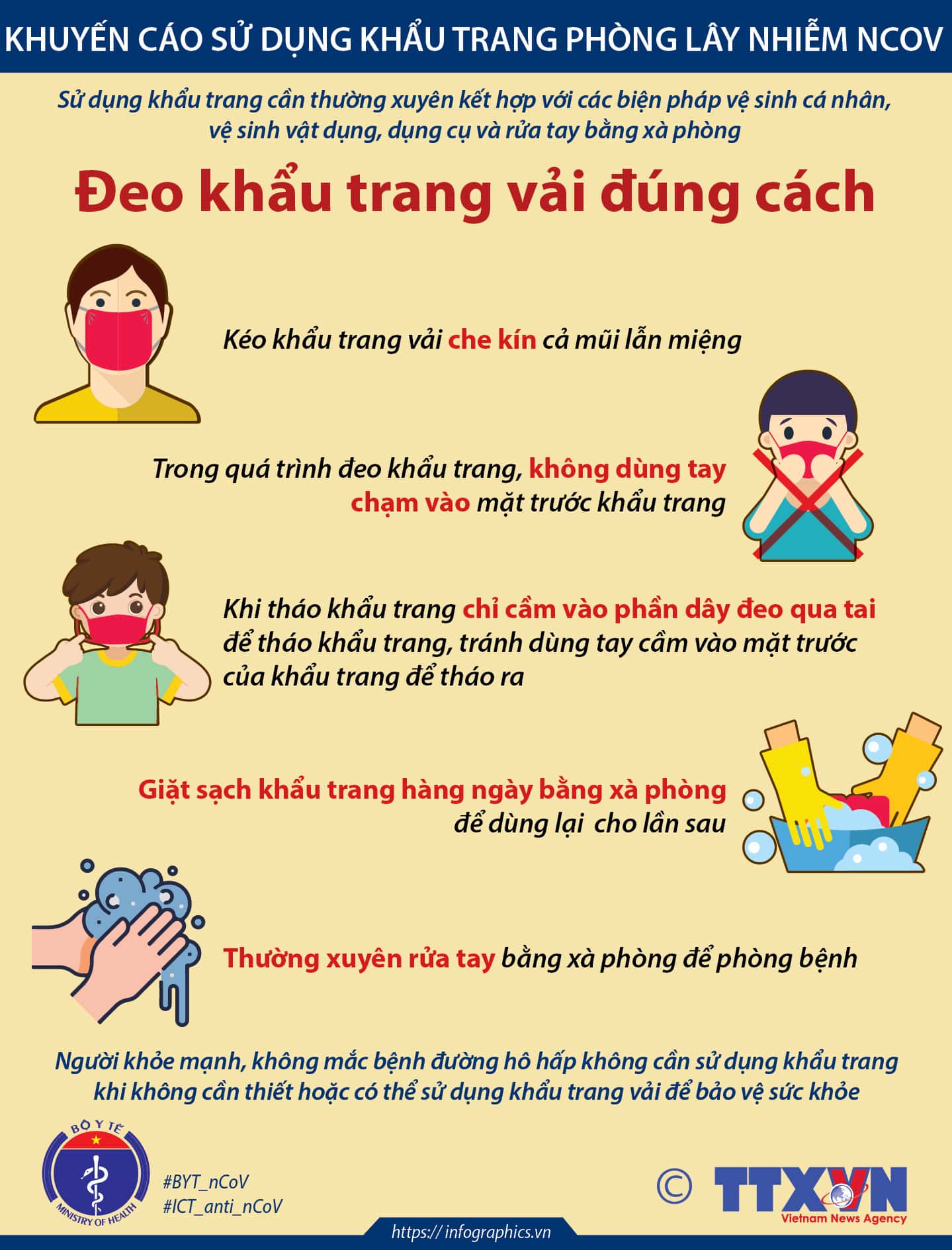 khẩu trang đồng phục