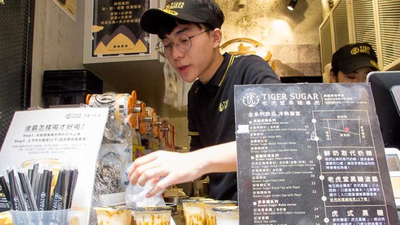 Mẫu đồng phục trà sữa Tiger Sugar: Độc đáo và nổi bật  
