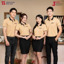 BST đồng phục Katinat